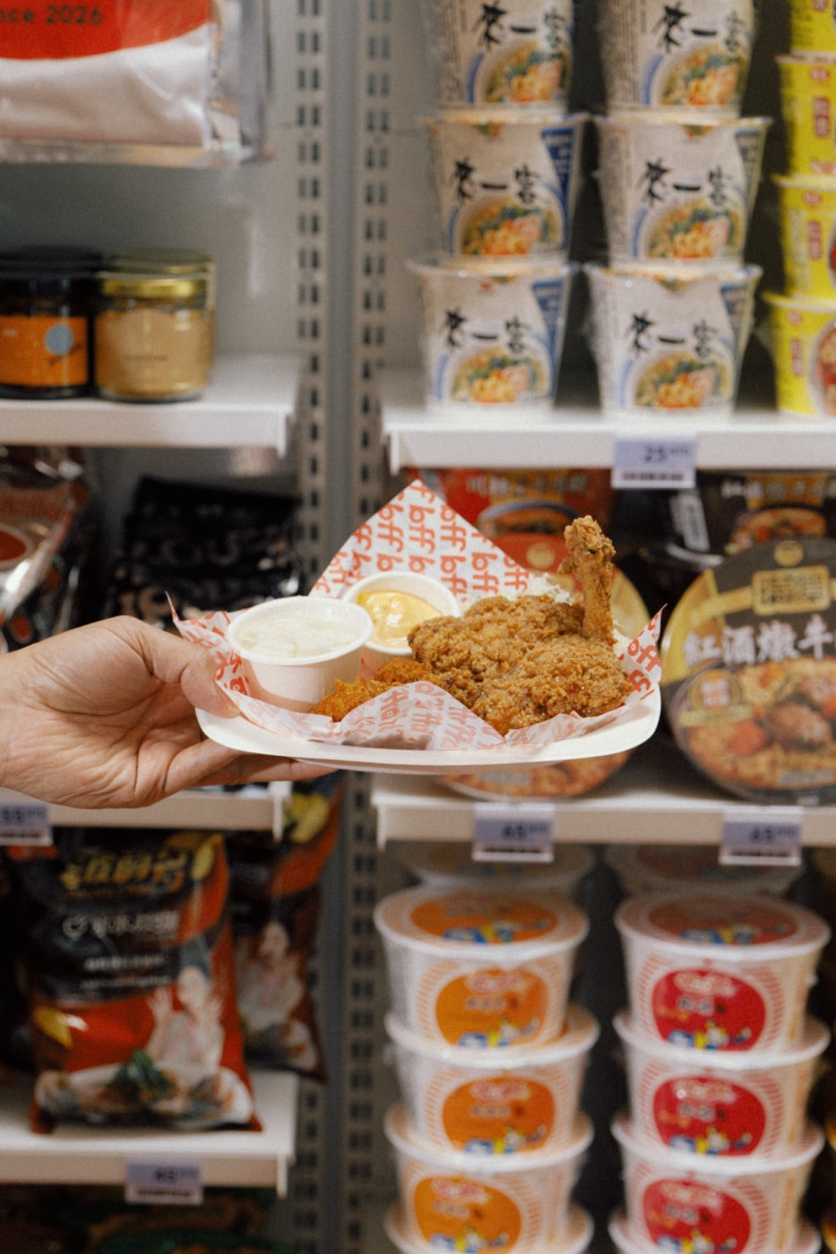 BAO Fast Foods BFF Taipei Launch Info Shing Tat Chung Erchen Chang  Wai Ting Chung