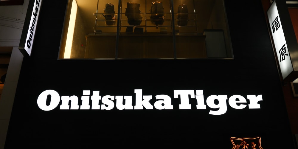 Onitsuka Tiger Goes Independent From ASICS