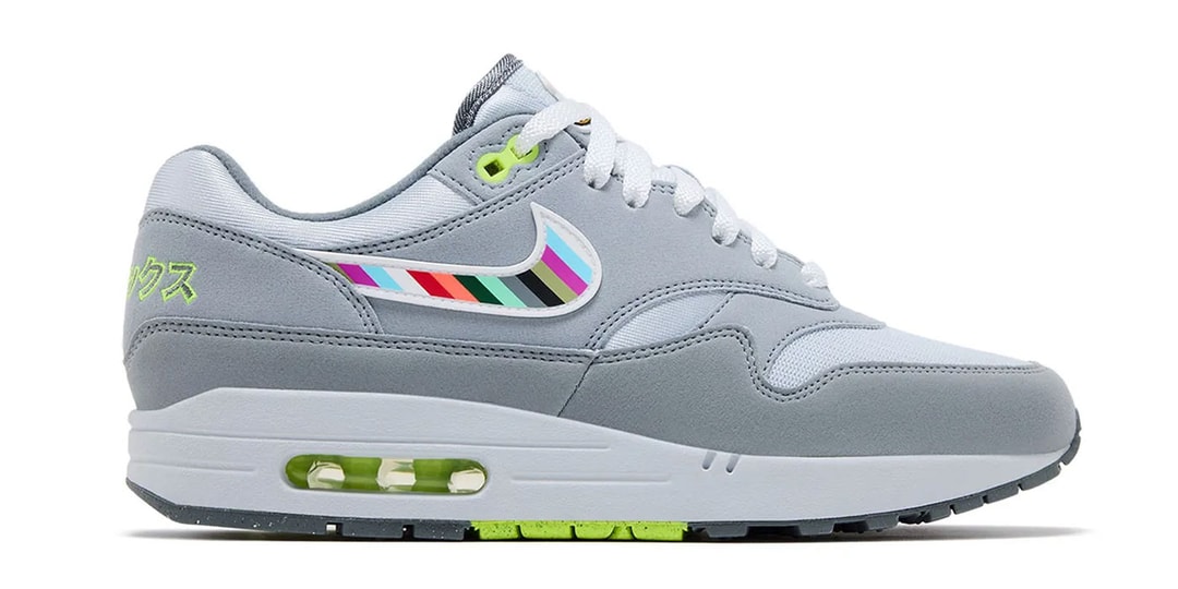 Ducks of a Feather and Nike Connect Oregon and Japan With the Air Max 1 "Tokyo"