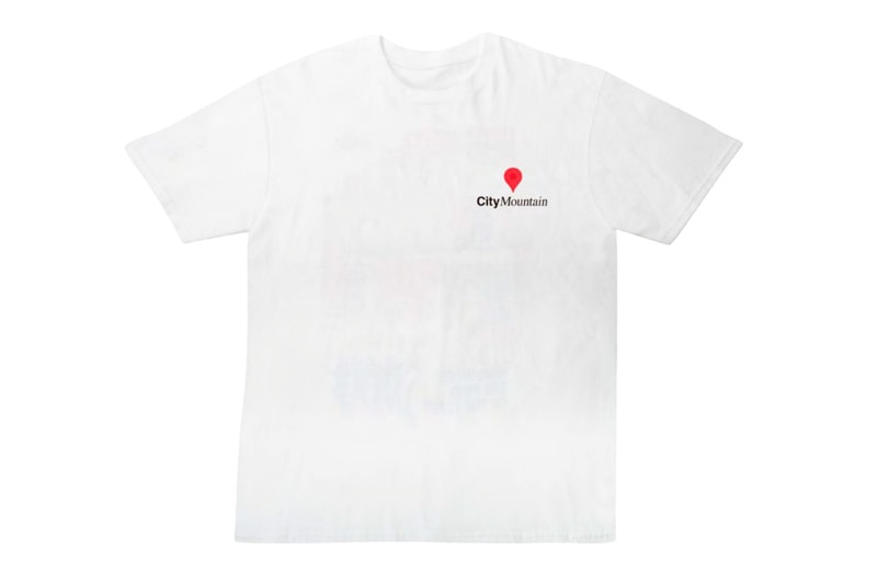 Ramdane Touhami 24 HOUR PROPOSITION PROJECT T Shirt Collection Release Info