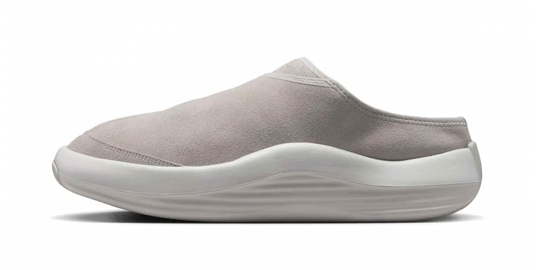 Jordan Future Mule Surfaces in "Light Iron Ore"