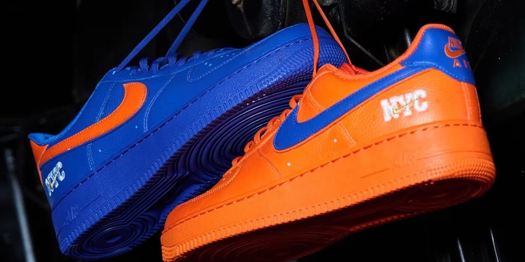 Nike Launches Customizable Air Force 1 Low By NYC Sneaker Program