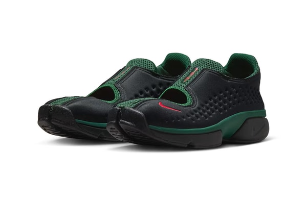 Nike Air Rift 2 Kenya IQ8006-002 Release Info