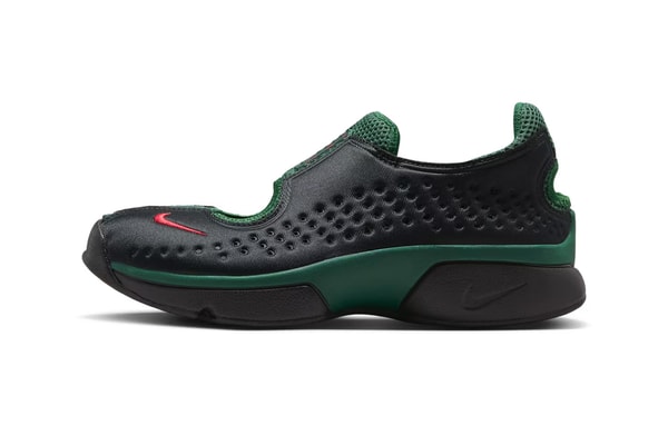 Nike Air Rift 2 Kenya IQ8006-002 Release Info