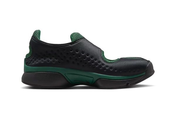 Nike Air Rift 2 Kenya IQ8006-002 Release Info