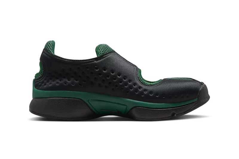 Nike Air Rift 2 Kenya IQ8006-002 Release Info