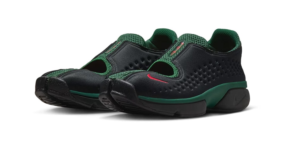 Nike Air Rift 2 “Kenya” Release Info | Hypebeast