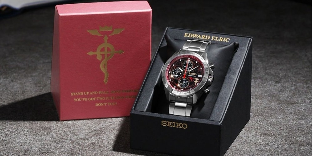 New Seiko x Fullmetal Alchemist Collaboration Watch