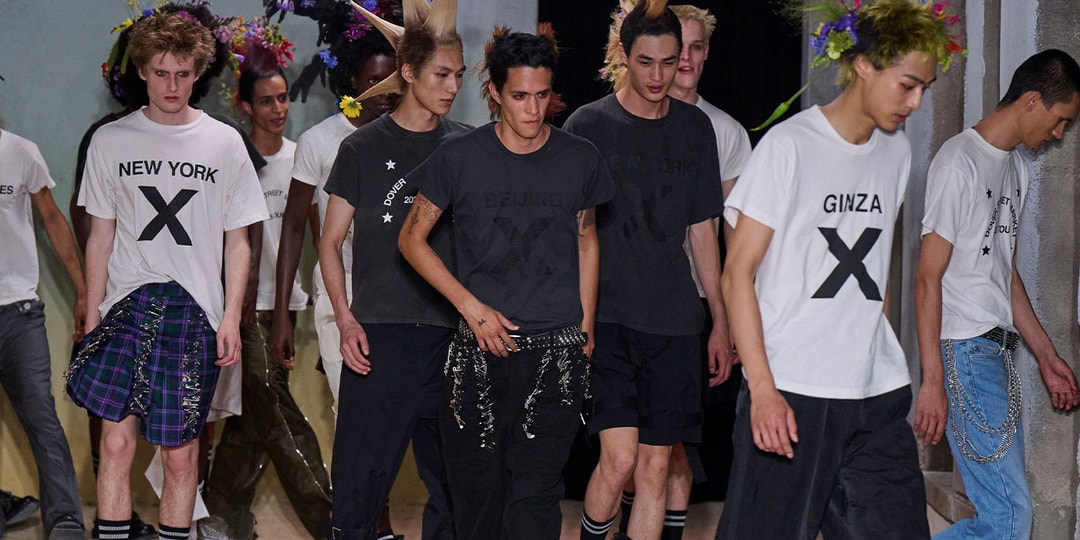 DSM Kei Ninomiya Unveils SS27 