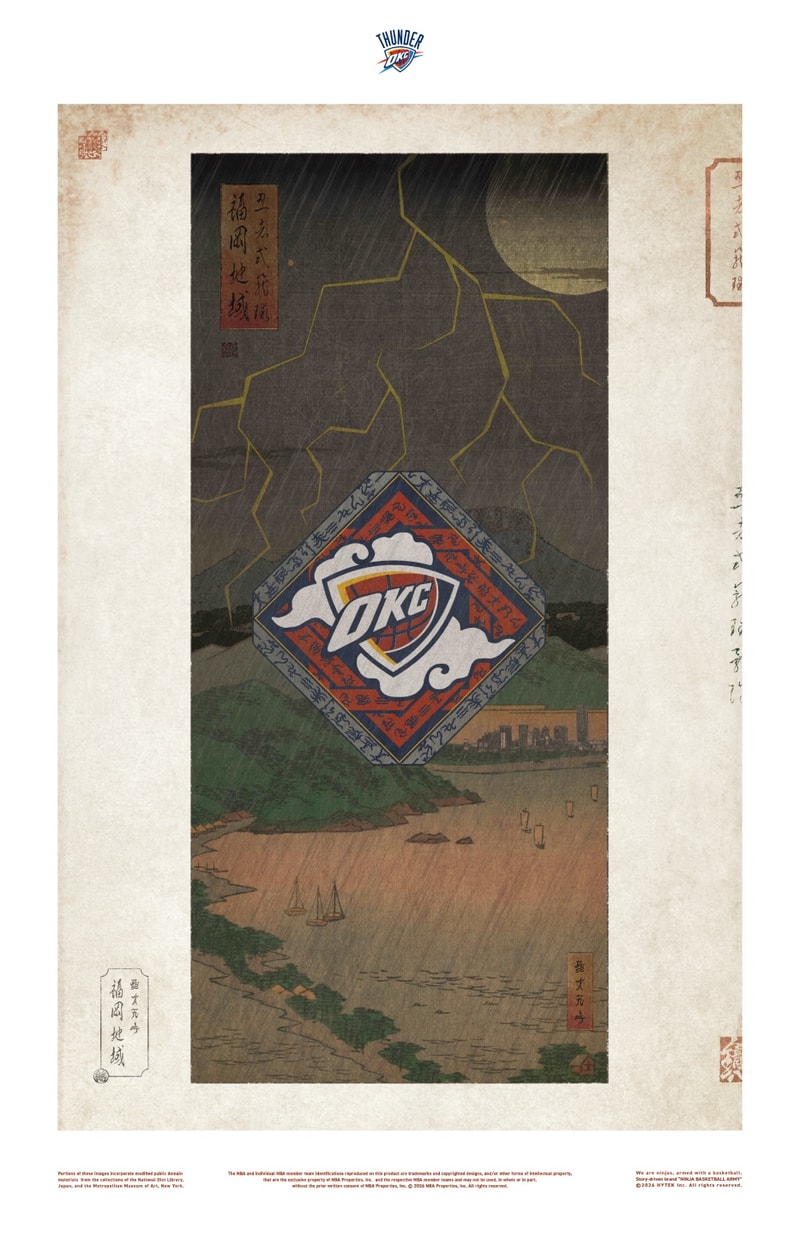 NBA NINJA BASKETBALL ARMY japan Story Brand Launch