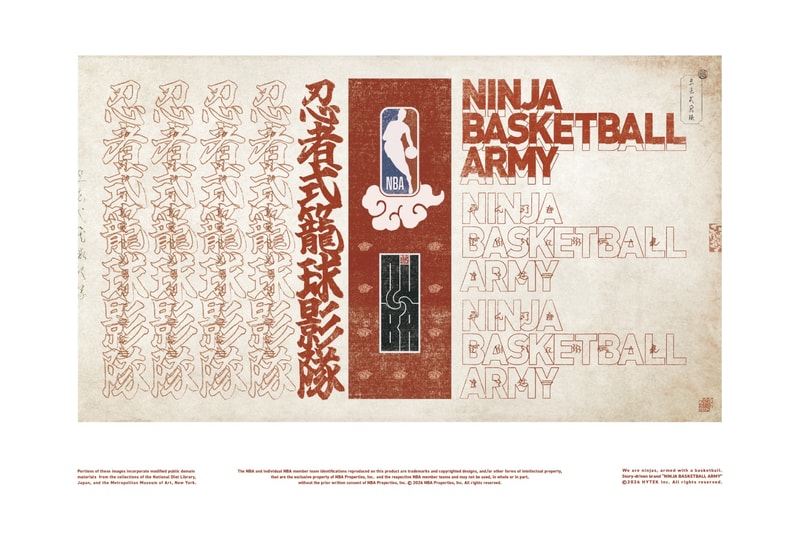 NBA NINJA BASKETBALL ARMY japan Story Brand Launch