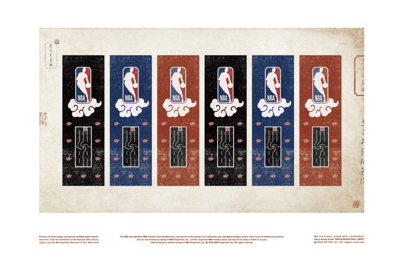 NBA NINJA BASKETBALL ARMY japan Story Brand Launch