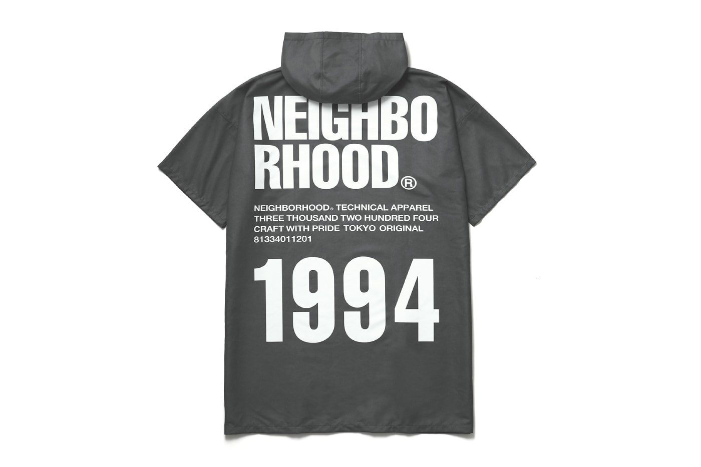 FOLBOT NEIGHBORHOOD Summer 2026 Collaboration collection Release info
