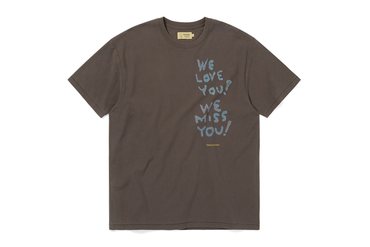 8 Drops You Don't Want to Miss This Week Palace Detroit Tigers Prada Gentle Monster adidas Originals BAPE FIFA World Cup 2026 L/AB c/o Studio Nicholson Daniel Johnston thisisneverthat  INXS Noah Hélas Weekly Drops