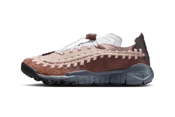 Soulgoods Nike Homescape Woven Medium Orewood Brown HM6961-001 Release Info