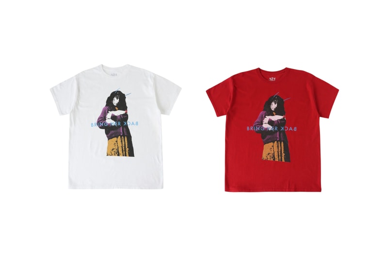 A24 ‘Bring Her Back’ UNDER R POP UP STORE Tokyo Info