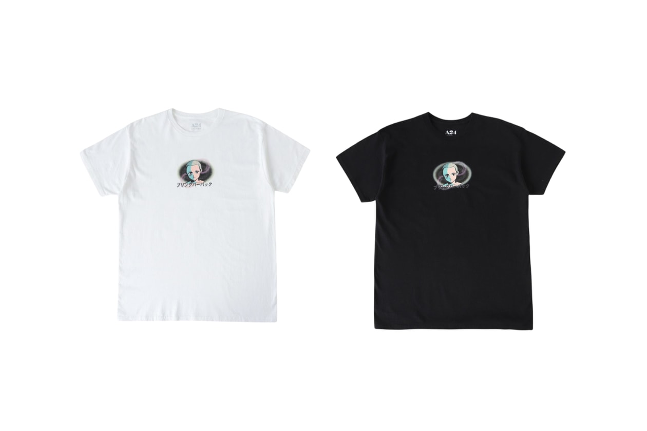 8 Drops You Don't Want to Miss This Week  Weekly Drops Collaborations NEEDLES LHP ISSEY MIYAKE Tomokazu Matsuyama Abbey Road Studios KidSuper Life Larry and the Pursuit of Unhappiness E.T. Buffer BAPE JOURNAL STANDARD relume Marvel A24 UNDER R Bring Her Back