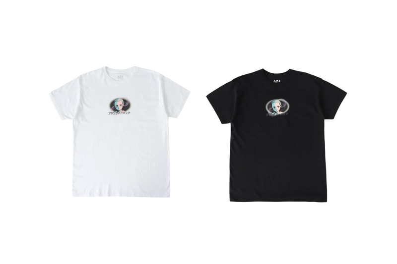 A24 ‘Bring Her Back’ UNDER R POP UP STORE Tokyo Info