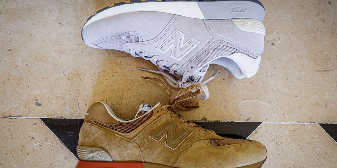 Junya Watanabe MAN x New Balance Revive the "Lost Prototype" 574