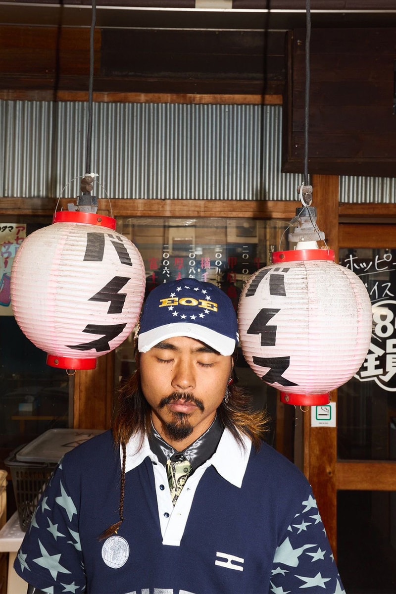 The Edge of Earth EOE JIEDA Collaboration collection Release Info