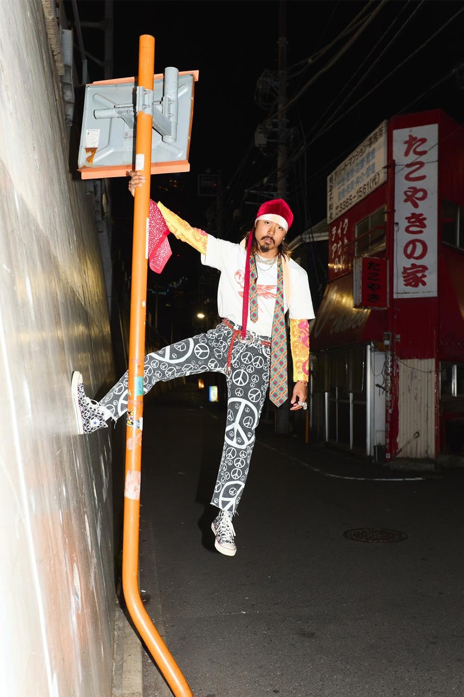 The Edge of Earth EOE JIEDA Collaboration collection Release Info