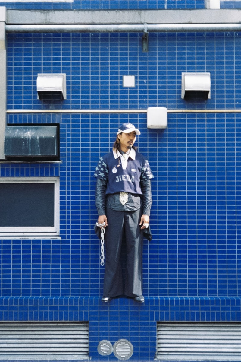 The Edge of Earth EOE JIEDA Collaboration collection Release Info