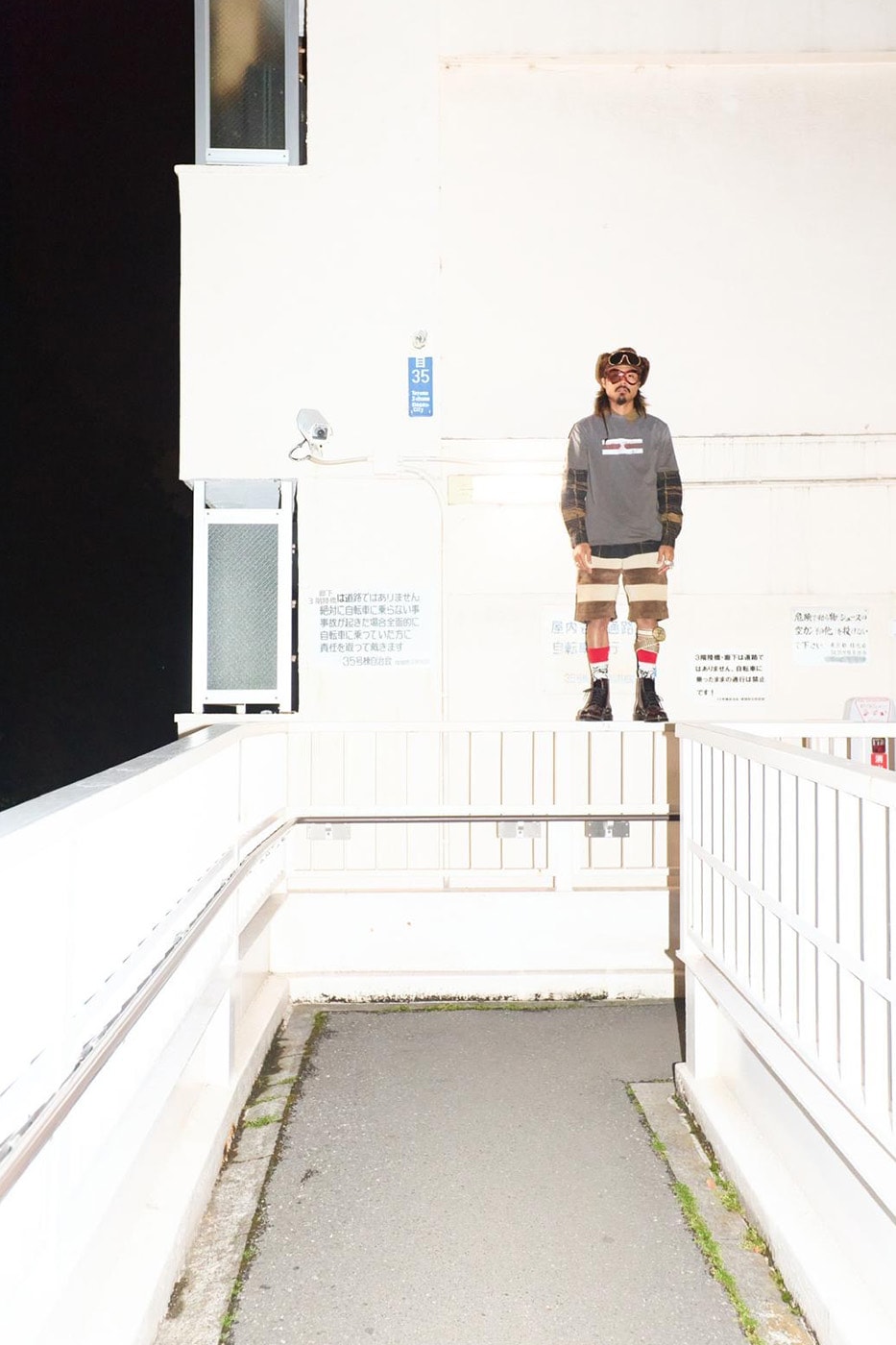 The Edge of Earth EOE JIEDA Collaboration collection Release Info