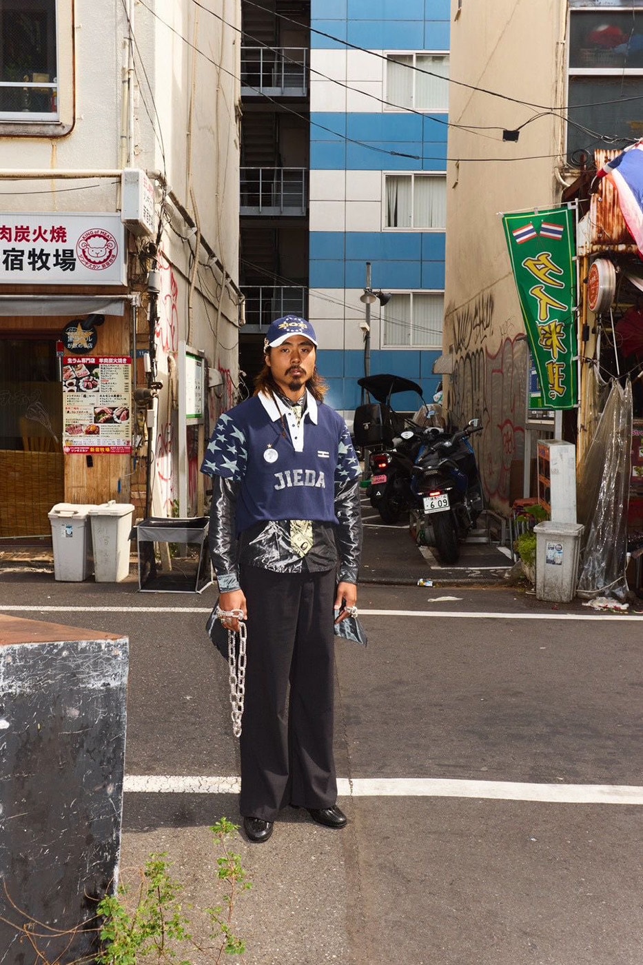 The Edge of Earth EOE JIEDA Collaboration collection Release Info