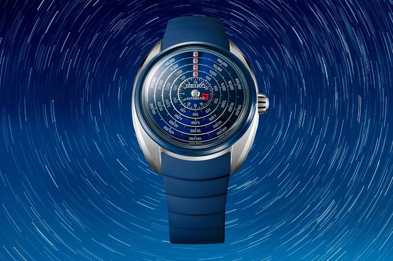Seiko Gifts Shohei Ohtani a Bespoke Watch That Tracks One Million Hours