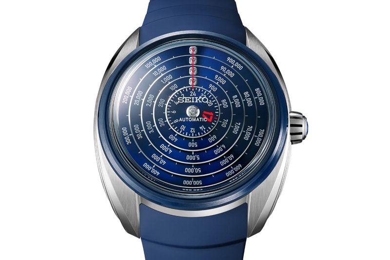 Seiko Star Time One-of-a-kind watch Shohei Ohtani Info