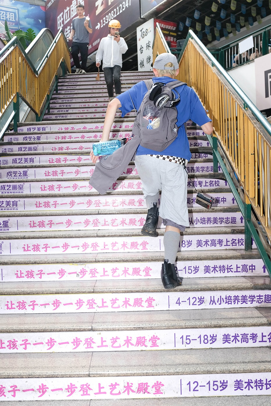 Yumin Ha SAN SAN GEAR “Gacha Series” Collaboration Release Info GR8