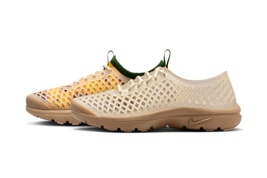 Nike Plants Bright "Sunflowers" Across the Convertible Rejuven8 Run