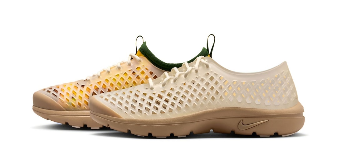 Nike Plants Bright "Sunflowers" Across the Convertible Rejuven8 Run