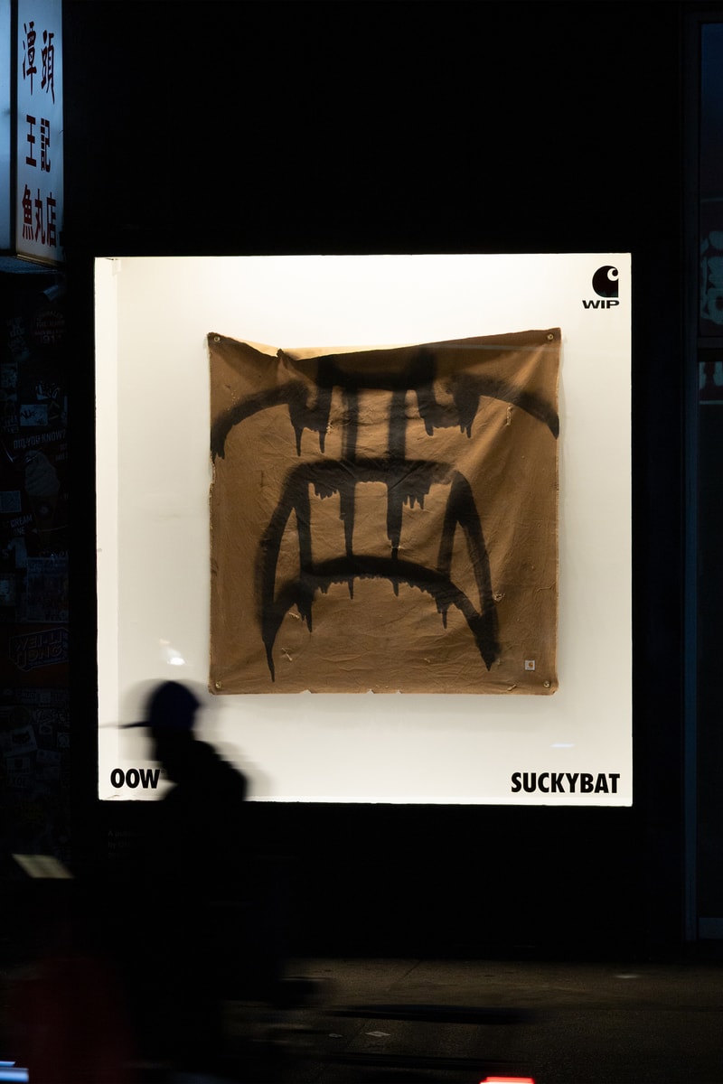 OOW® x Carhartt WIP NYC Public Art Series Dozie Kanu Suckybat Titus McBeath