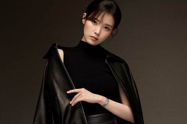Jaeger-LeCoultre IU Global Ambassador Announcement Info Reverso 