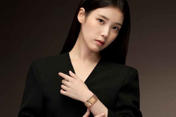 Jaeger-LeCoultre IU Global Ambassador Announcement Info Reverso 