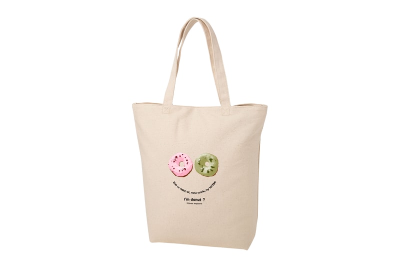I’m donut times square UNIQLO Collaboration collection Release Info