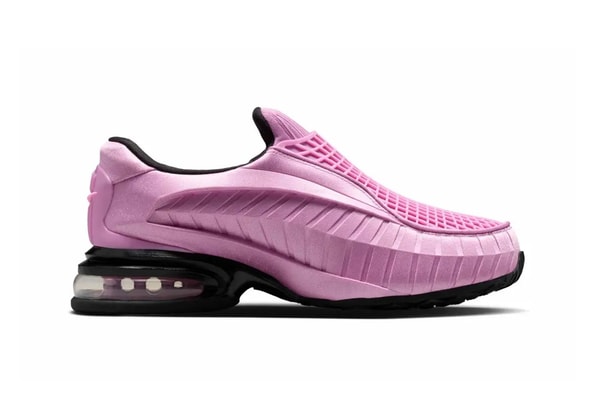 Nike Air Max Dolce "Light Magenta" Release Info IB4527-500