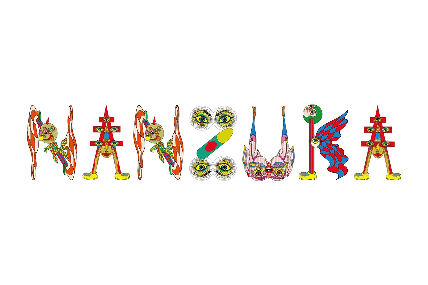 NANZUKA New Shibuya Tokyo Gallery Opening Info Branding By Keiichi Tanaamai Shinji Nanzuka