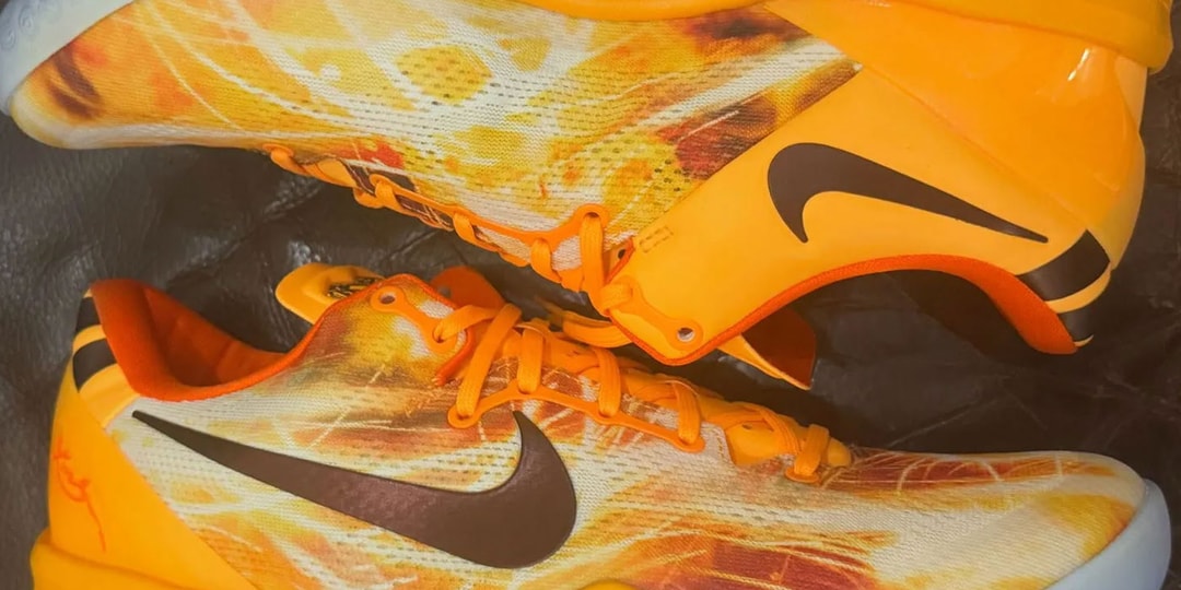 Closer Look at the Nike Kobe 8 Protro
