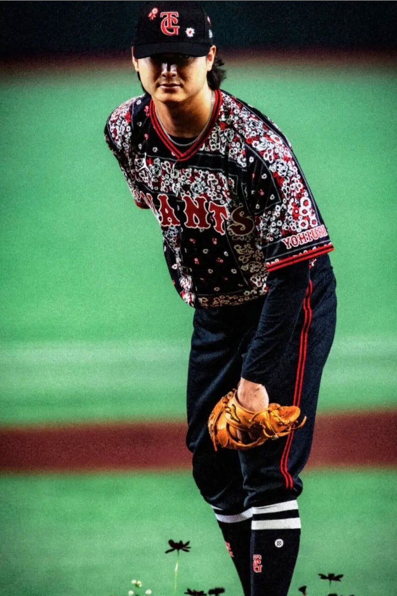 Jordan Brand and Tokyo Giants Announce Exclusive 2026 Collection Yomiuri baseball japanese team