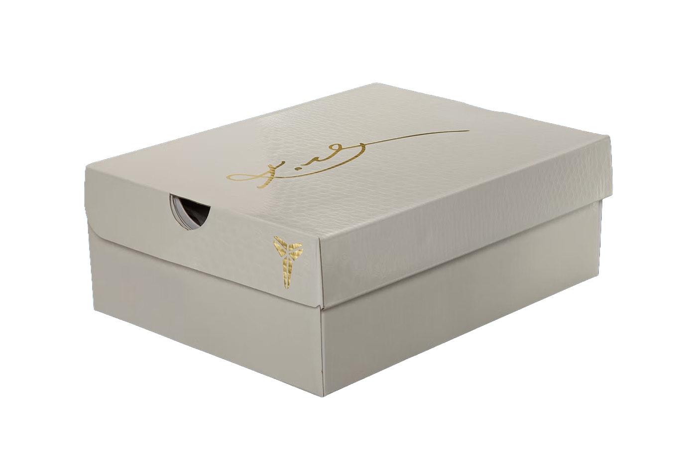 Kobe Bryant  Nike Air Force 1 Protro Low “Lord of the Rings” IQ3921-100 Official Images Release Info