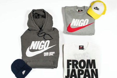 Nike and NIGO Partner With London's Design Museum for "From Japan with Love" Apparel Collection