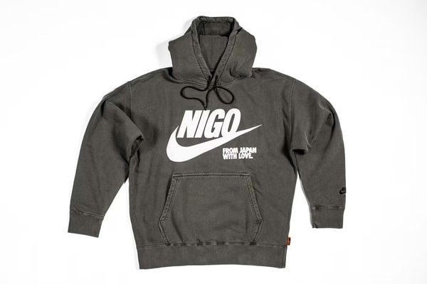 Nike and Nigo Partner With London's Design Museum for "From Japan with Love" Apparel Collection Kensington
