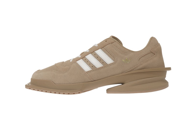 Forget-me-nots adidas Originals Forum Cubism SQ KZ9588 Release Exclusive Brown Colorway Info