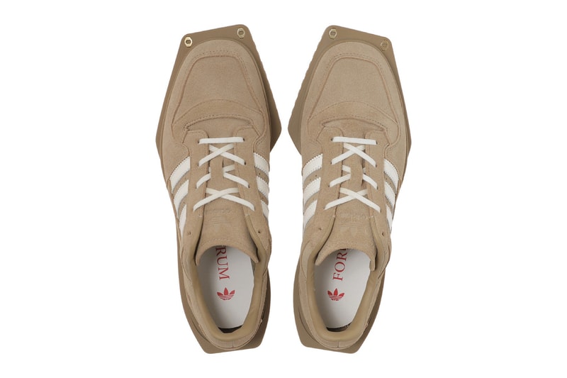Forget-me-nots adidas Originals Forum Cubism SQ KZ9588 Release Exclusive Brown Colorway Info