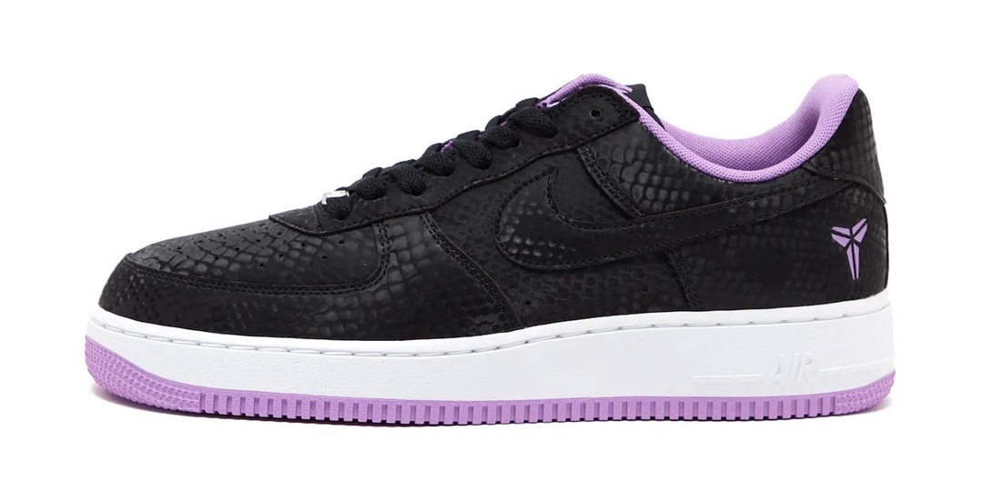 Kobe Bryant x Nike Air Force 1 Low "Black/Purple Stardust"