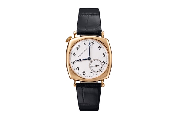 Vacheron Constantin ‘Explore All Ways Possible’ Exhibition London Info