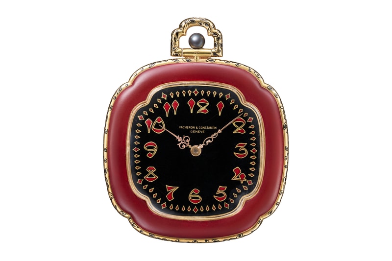 Vacheron Constantin ‘Explore All Ways Possible’ Exhibition London Info