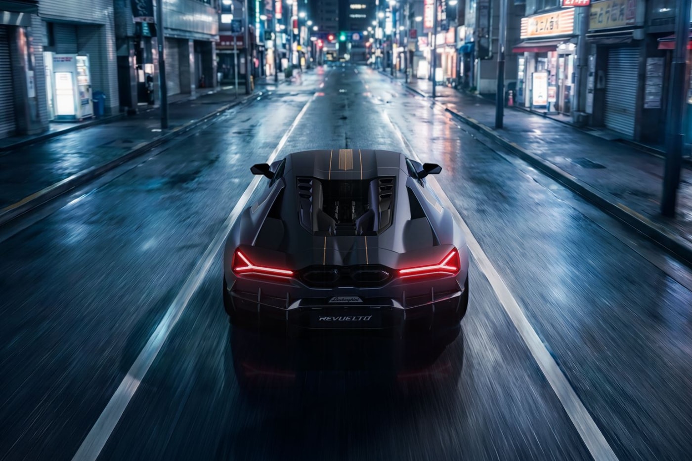 Lamborghini Revuelto Impavido Japan-exclusive hybrid supercar with Bushido-inspired exterior graphics